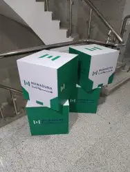 مطبعة مطبوعات طباعة بوكسات كروت وأكياس وليبل واكرليك واستكر 2