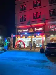 افتتاحات 7