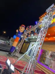 افتتاحات 4