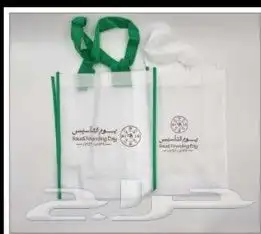 مطابع مطبوعات بوكسات 4