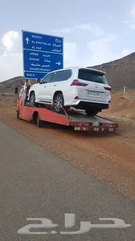 نقل داخل وخارج المدن باقل الاسعار 0