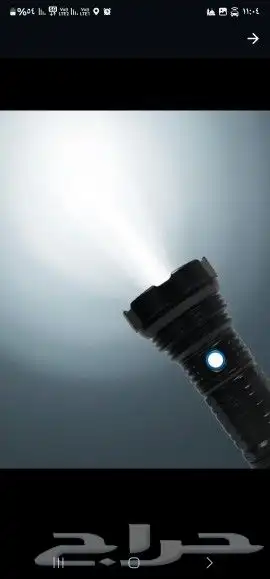 كشاف يدوي شركه 360 3