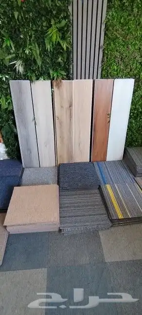 بلاط موكيت مكاتب 50 ف 50 1