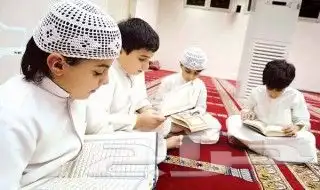 محفظ قرآن كريم بالتجويد 0