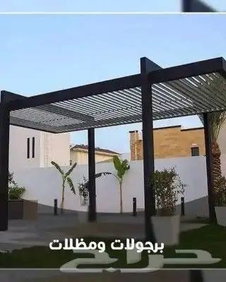 حدادمضلات وسواتر وهناجر ومستودعات وجميع انواع الحداده لتواصل 5