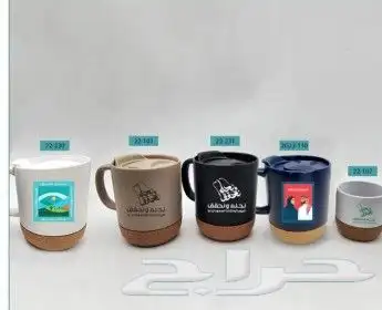 مطابع طباعة ننوت بوك اكواب اكياس اقلام 13