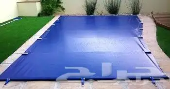 مظله سياره مظله مسبح مضلات ارخص مظلات صيانه مظله ساكو 9