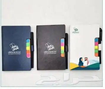 مطابع طباعة ننوت بوك اكواب اكياس اقلام 2