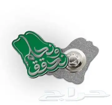 مطابع طباعة ننوت بوك اكواب اكياس اقلام 14