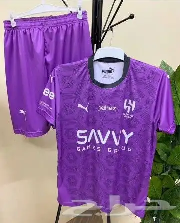 اطقم رياضيه الهلال جديد الاتحاد اطقم النصر الاتحاد 0
