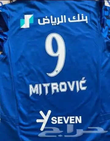 تيشرت الاتحاد الاسود الابيض الجديد الهلال جديد رياضيه 4