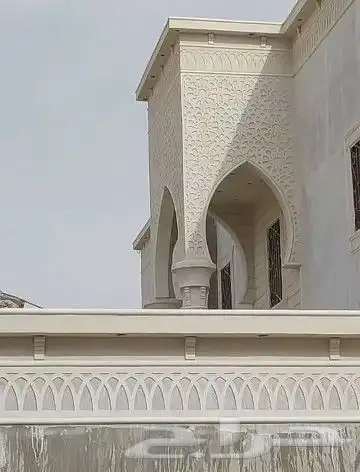 لياسه ملونه بديل الحجر 0