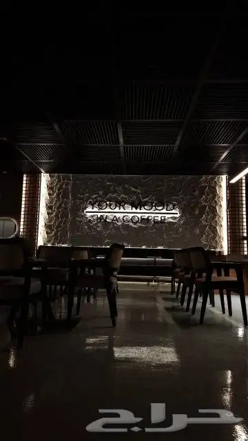 حروف_اكريليك 0