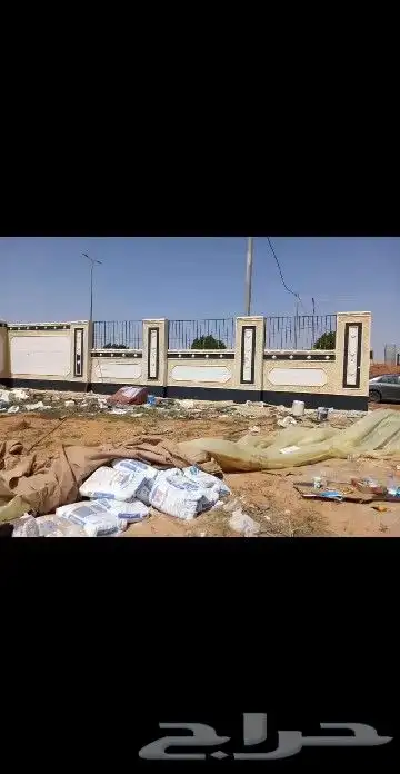 لياسه ملونه بديل الحجر 7