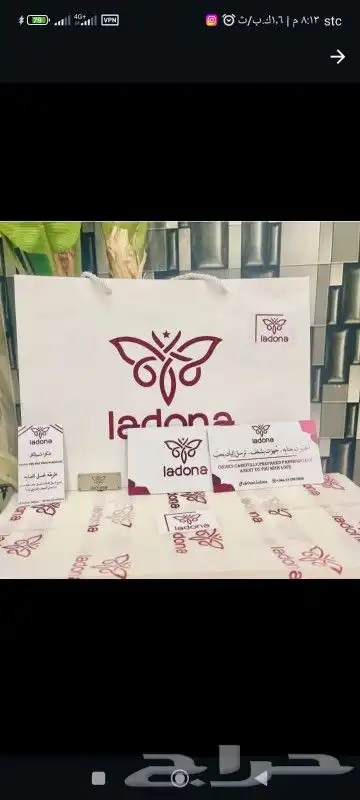 مطابع مطبعه ستكر لوحات كروت فواتير اختام بنر تيشيرت بروشور 2