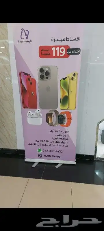 تنفيذ وطباعة جميع انواع المطبوعات 0