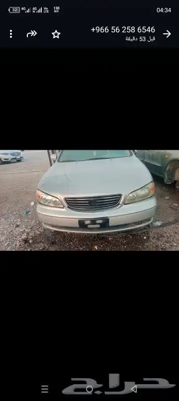 مكسيما 2008 تشليح قطع غيار فقط 0