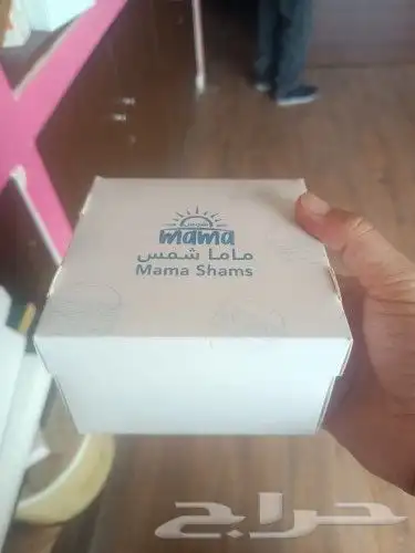 مطبعة مطبوعات طباعة بوكسات كروت وأكياس وليبل واكرليك واستكر 11