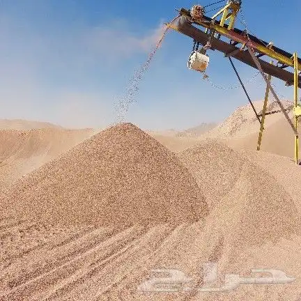 بحص ابيض ورمل ابيض وبطحا البطين واسفلت 3