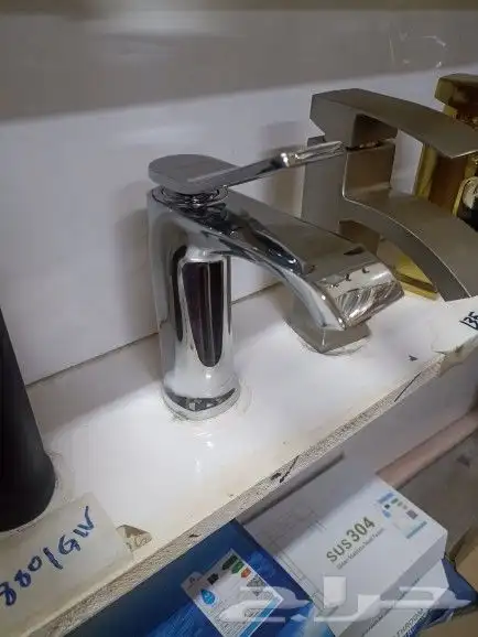 خلاط مغسله 0