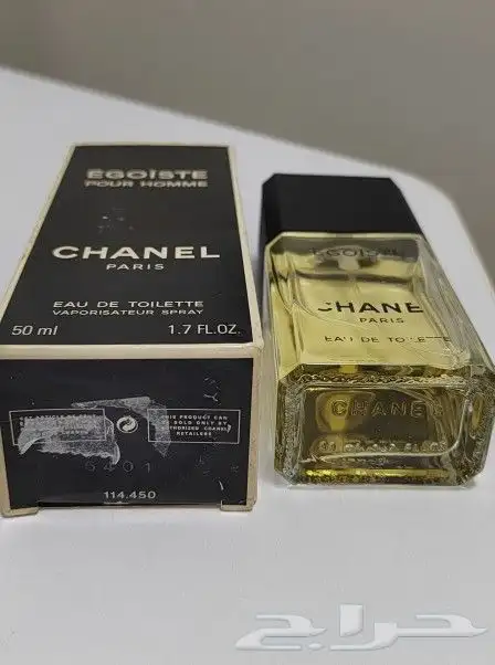 عطر شانيل ايقويست نسخه قديمه (مباعه) 1