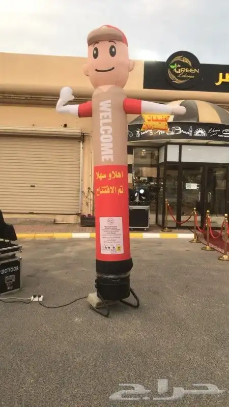 افتتاح ومناسبات وحفلات إضاءة 7