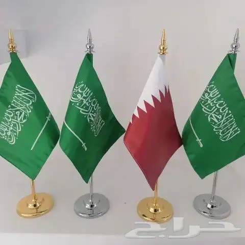 اعلام جبردين 3