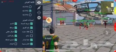 شارب شوتر 0