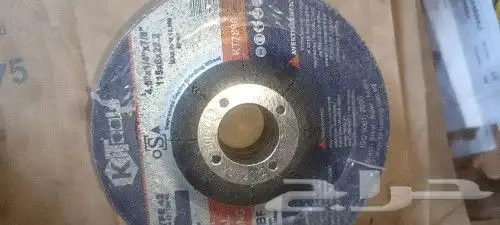 دسك قص 8