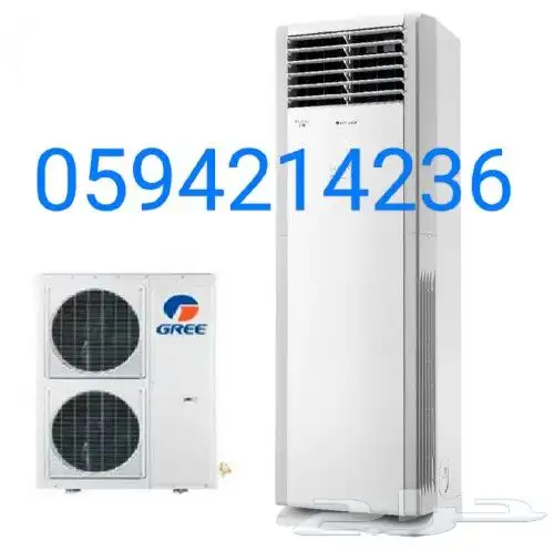 مكيفات دولابي 0