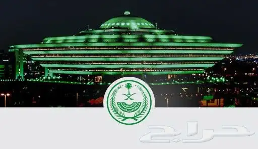 افتتاح ومناسبات وحفلات إضاءة 0