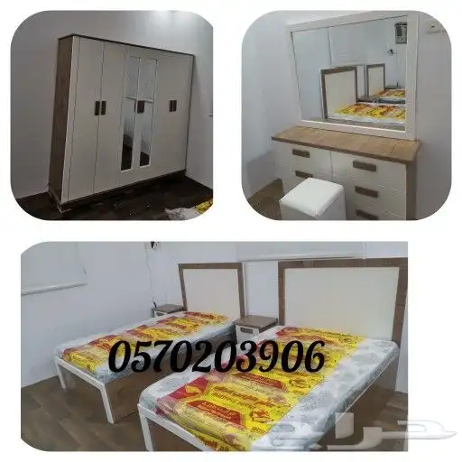 غرف نوم وطني 31