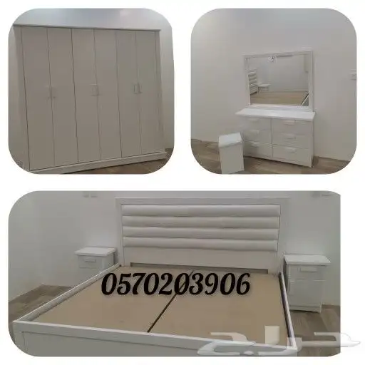 غرف نوم وطني 1