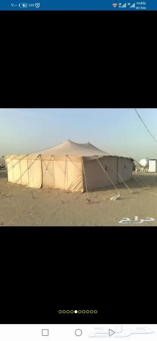 تركيب خيام وبيوت الشعر 8