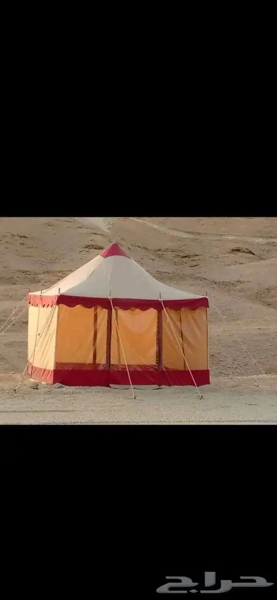 تركيب خيام وبيوت الشعر 7