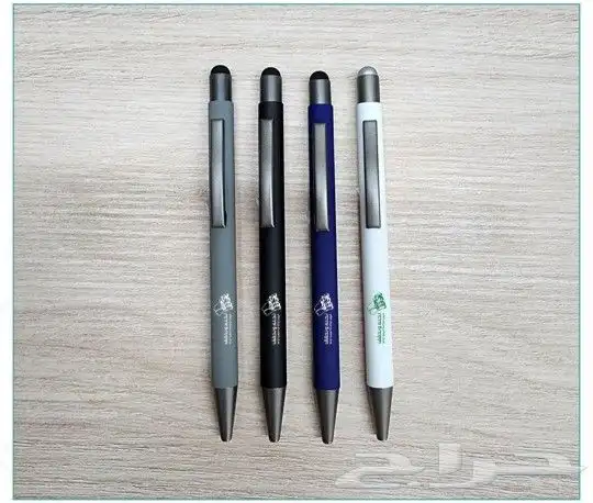 هدايا دعائية اليوم الوطني 2