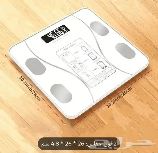 ميزان الكتروني يقيس الدهون والسوايل 3