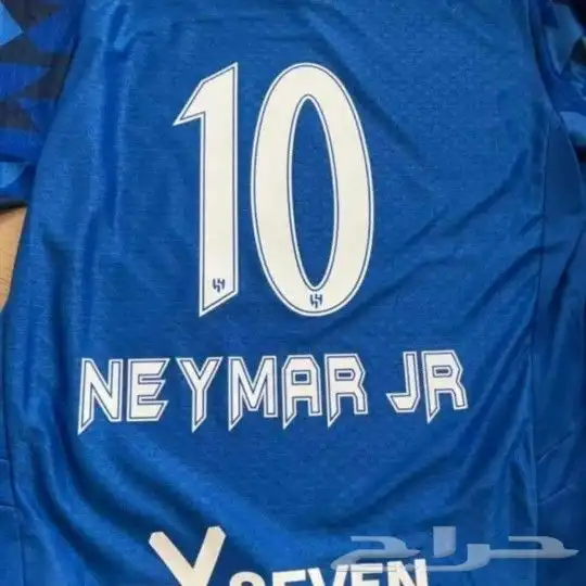 اطقم رياضيه الهلال جديد الاتحاد اطقم النصر الاتحاد 4