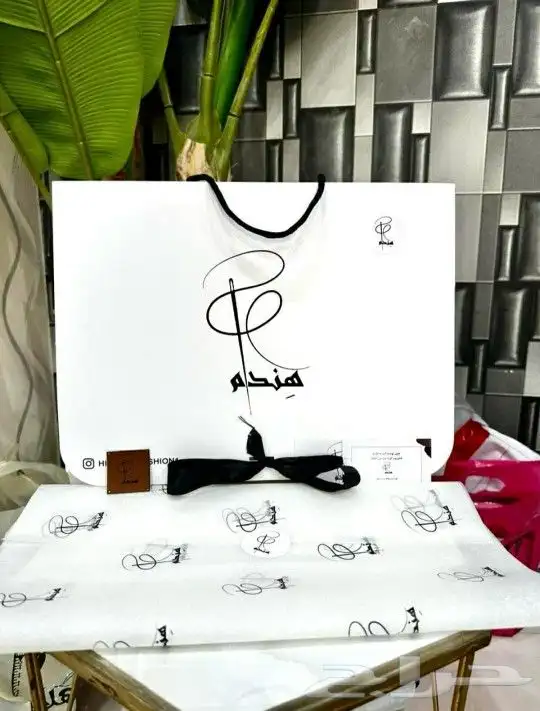 مطبعة طباعة مطبوعات بوكسات واكياس عبايات 8