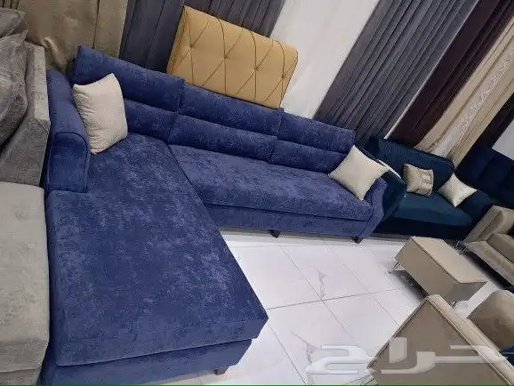 كنب حرف ال جااهز 2