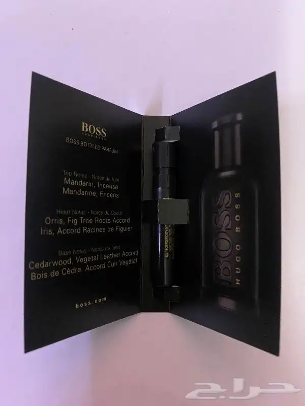 عينات عطور صغيرة اصلية 13