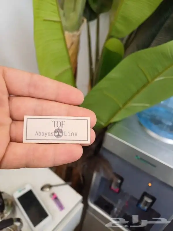 مطبعة مطبوعات طباعة بوكسات كروت وأكياس وليبل واكرليك واستكر 1