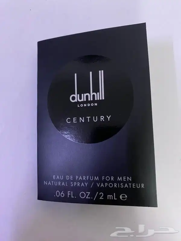 عينات عطور صغيرة اصلية 7