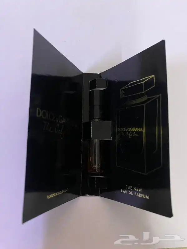 عينات عطور صغيرة اصلية 10