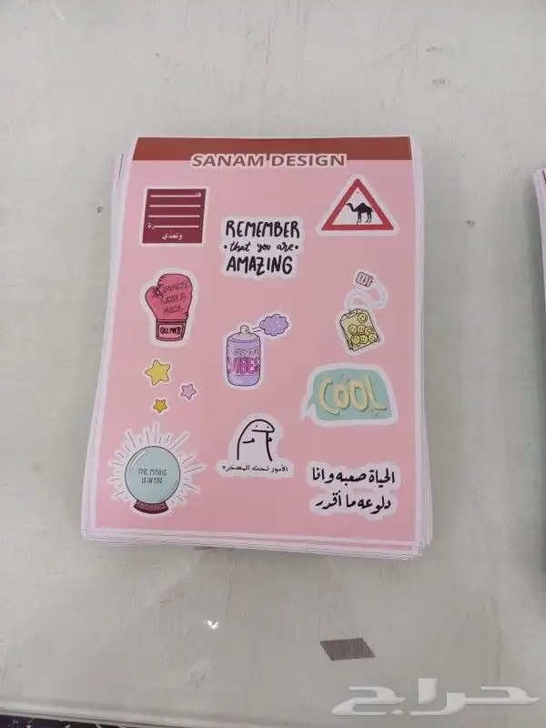 مطبعة مطبوعات طباعة بوكسات كروت وأكياس وليبل واكرليك واستكر 0