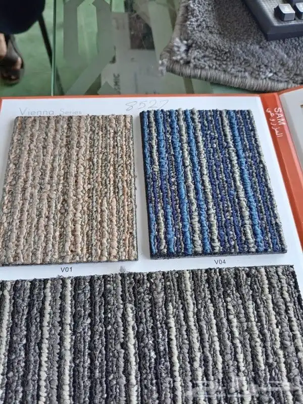 بلاط موكيت مكاتب 50 ف 50 8