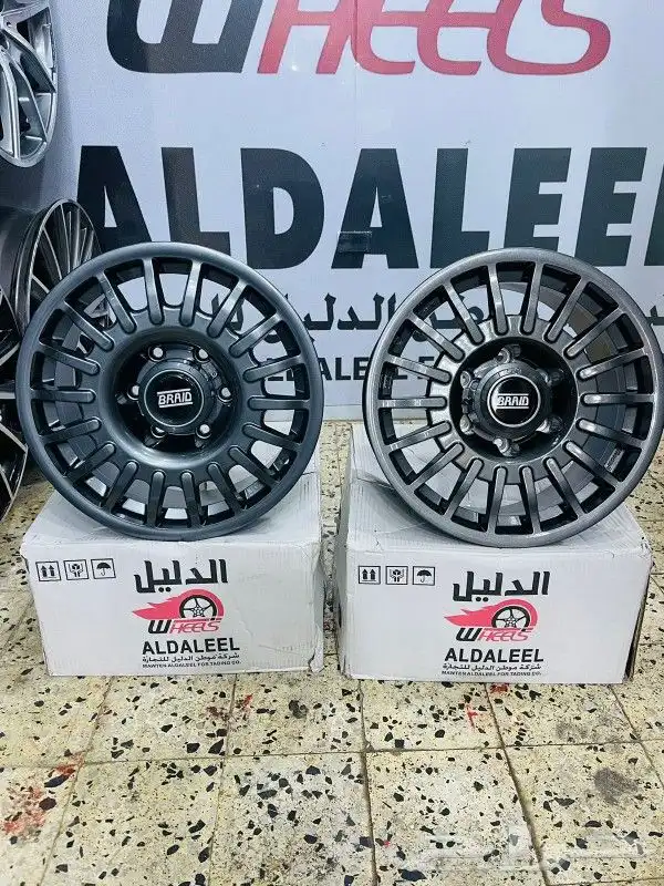 جنوط برايد مقاس 16 و 17 جديد كرتون درجه اول 3