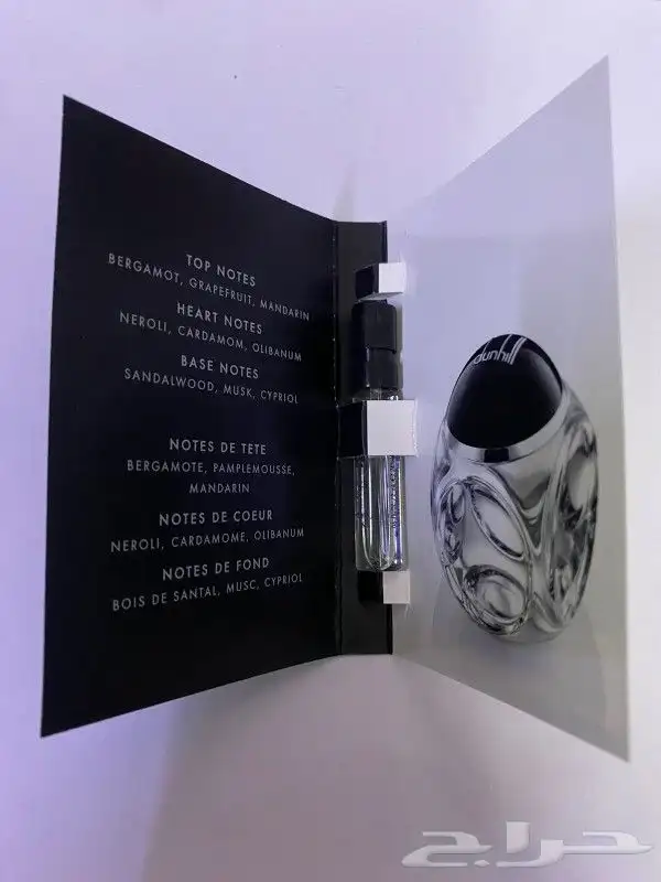 عينات عطور صغيرة اصلية 8
