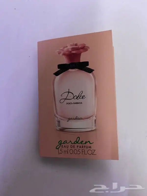 عينات عطور صغيرة اصلية 2