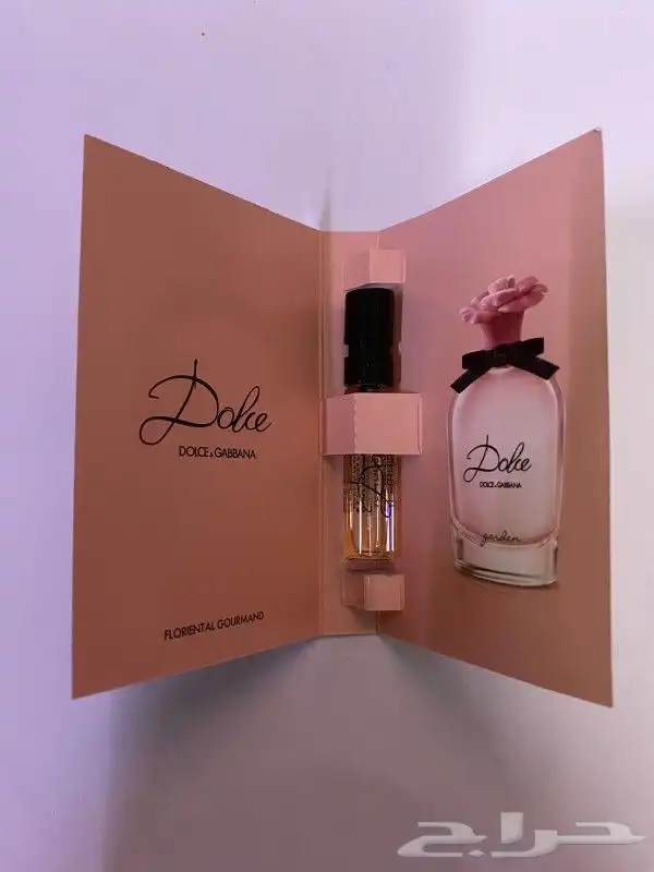 عينات عطور صغيرة اصلية 3